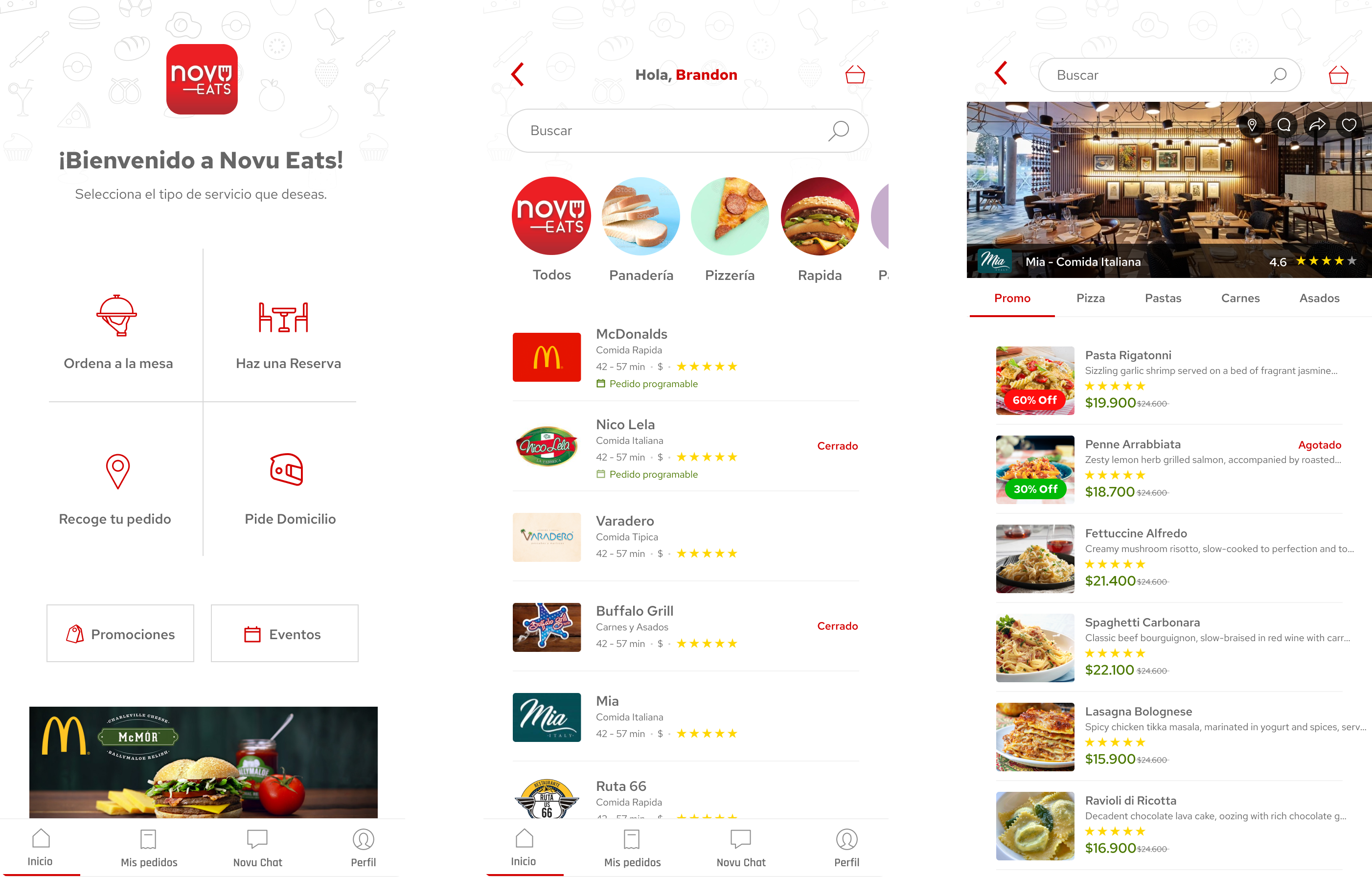 Previous app interface design