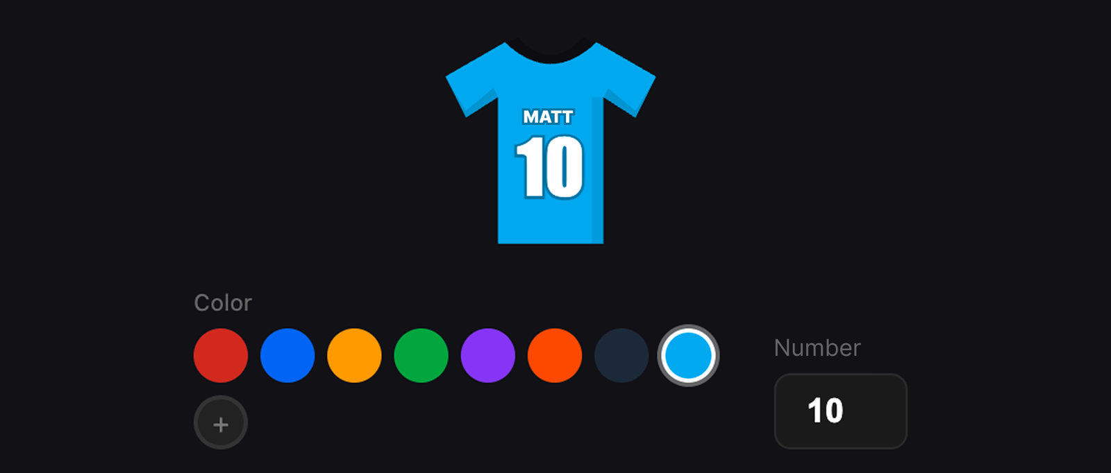 Getting in - jersey identity screen